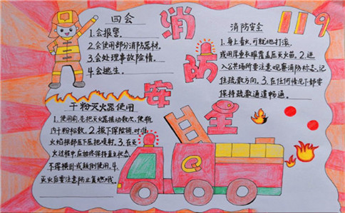 信游app安卓版二维码