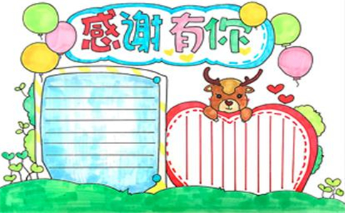 体育投注网网页版V8.3专业版