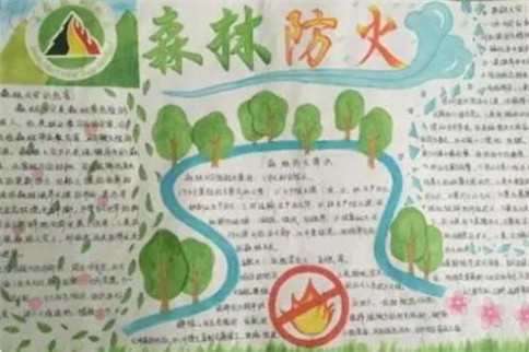 购彩网app安卓版二维码
