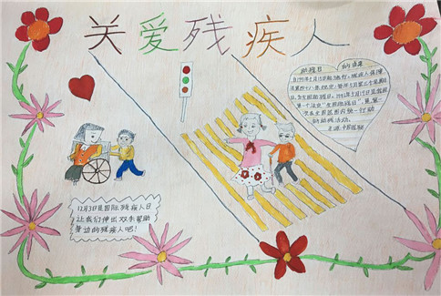 云开体育app官方下载苹果版
