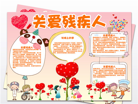小熊洗车APP