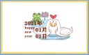 球王会体育app官网入口V6.3专业版