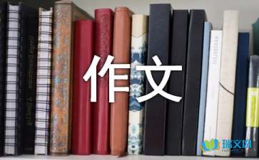eman安卓版