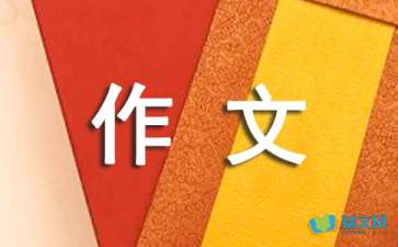 eman安卓版