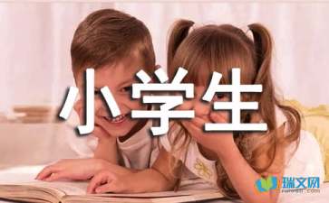 小熊洗车APP