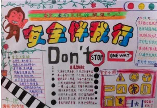 169个中国风精美图标