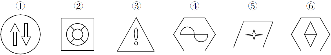 kok55app下载V2.5专业版