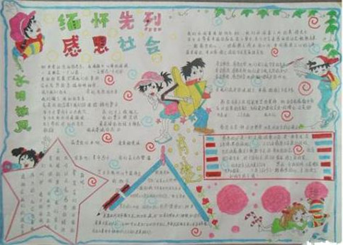小熊洗车APP