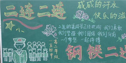 贵州药材APP