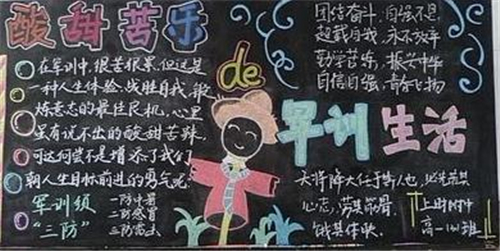 FFFtp客户端