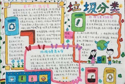 河南汽车维修平台APP