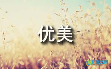 质量效应2简体中文汉化补丁