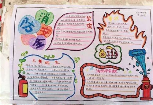 威廉希尔app网页版安卓版二维码