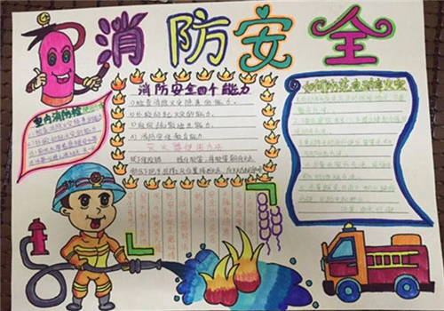 澳门皇家app
