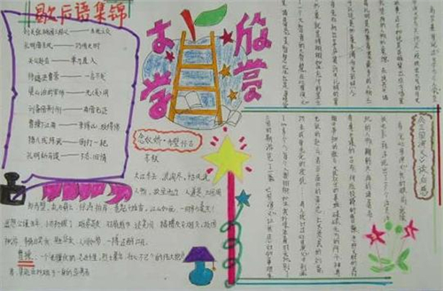 abg欧博入口2025版舞团基地与活动界面