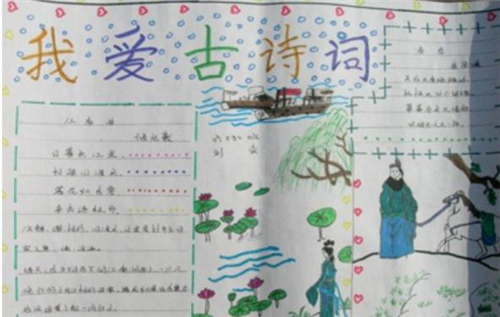 河南汽车维修平台APP