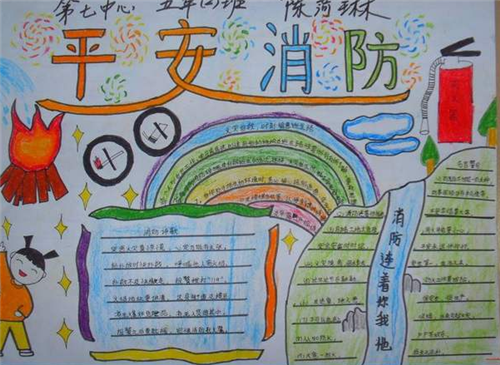 kaiyun体育app网页版登录是否需要注册 2025版车辆深度改装界面展示