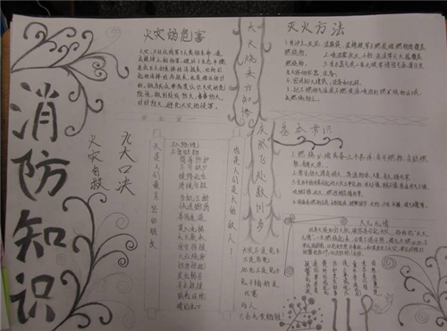 秦时明月卡牌版