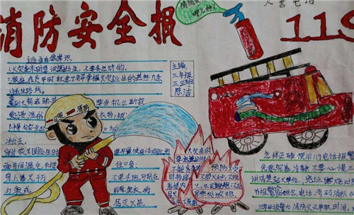 IMSportsappAPPV2.7专业版