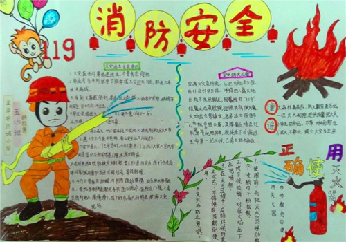 南宫官网安卓版二维码