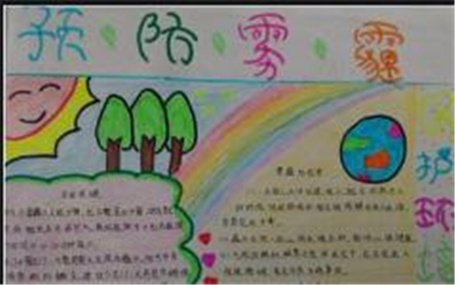 魔法气泡特趣思俄罗斯方块2 2025最新版 游戏主界面