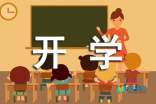 小熊洗车APP