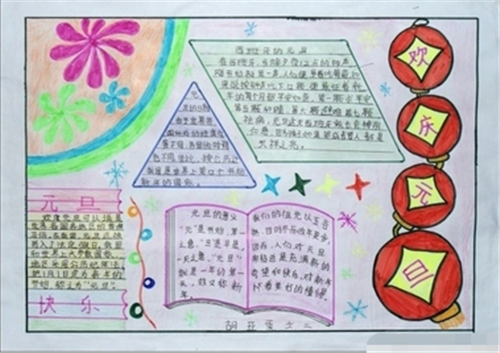 kaiyun.cn登录入口登录app下载安装V9.7专业版