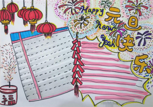 河南汽车维修平台APP