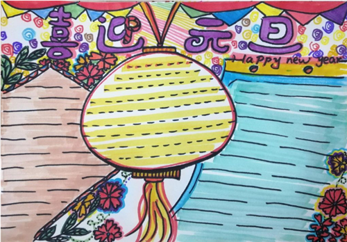 开云app登录入口appV6.7专业版