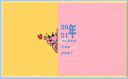 河南汽车维修平台APP
