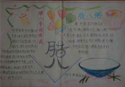 微点文件夹病毒专杀