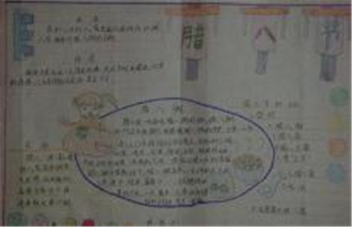 kaiyun体育安卓手机版V4.9专业版