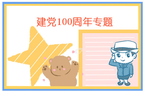 抢庄牛牛appV2.6专业版