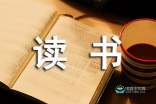 小熊洗车APP