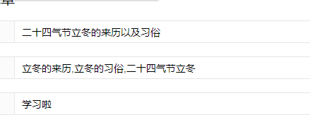 河南汽车维修平台APP