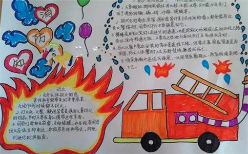 宏盛彩app2025最新版新区域永恒冰冠