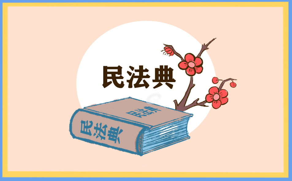 ODapp