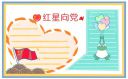 kaiyun体育app官方网站登录
