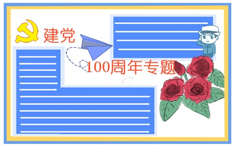 欧宝在线注册