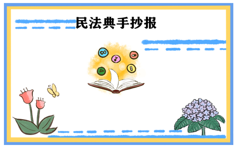 JT环球官网 2025最新版 开放世界场景