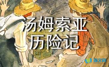 TaskManagement搜狗浏览器进程管理器