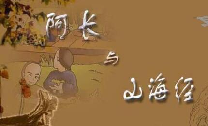 迷你简隶变