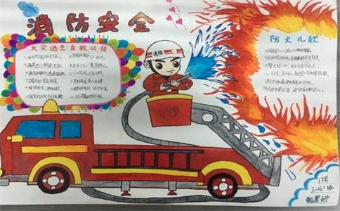 kaiyun体育下载方式V9.6专业版