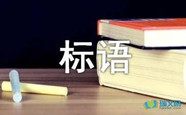乐彩汇APP2025最新版长安城场景