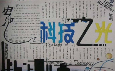 kaiyun体育app登录入口安卓版二维码