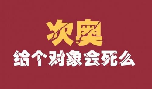 中兴zte mf637u无线网卡驱动