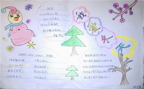 开云app官方体育app下载