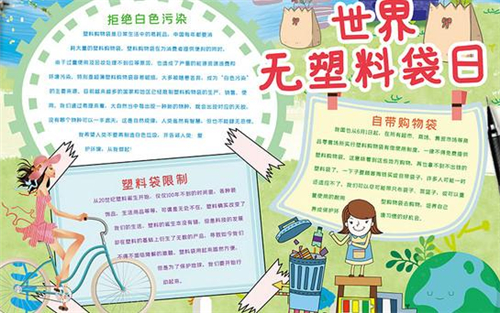 腾博国际