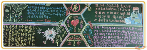 贵州药材APP