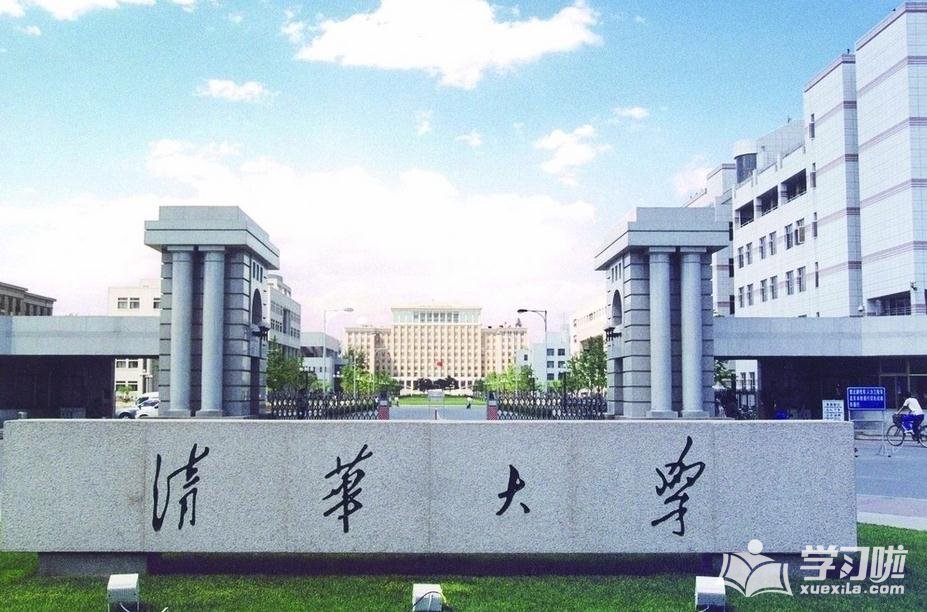 王汉宗中明体破音二